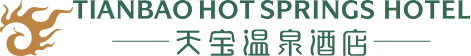 酒店预订