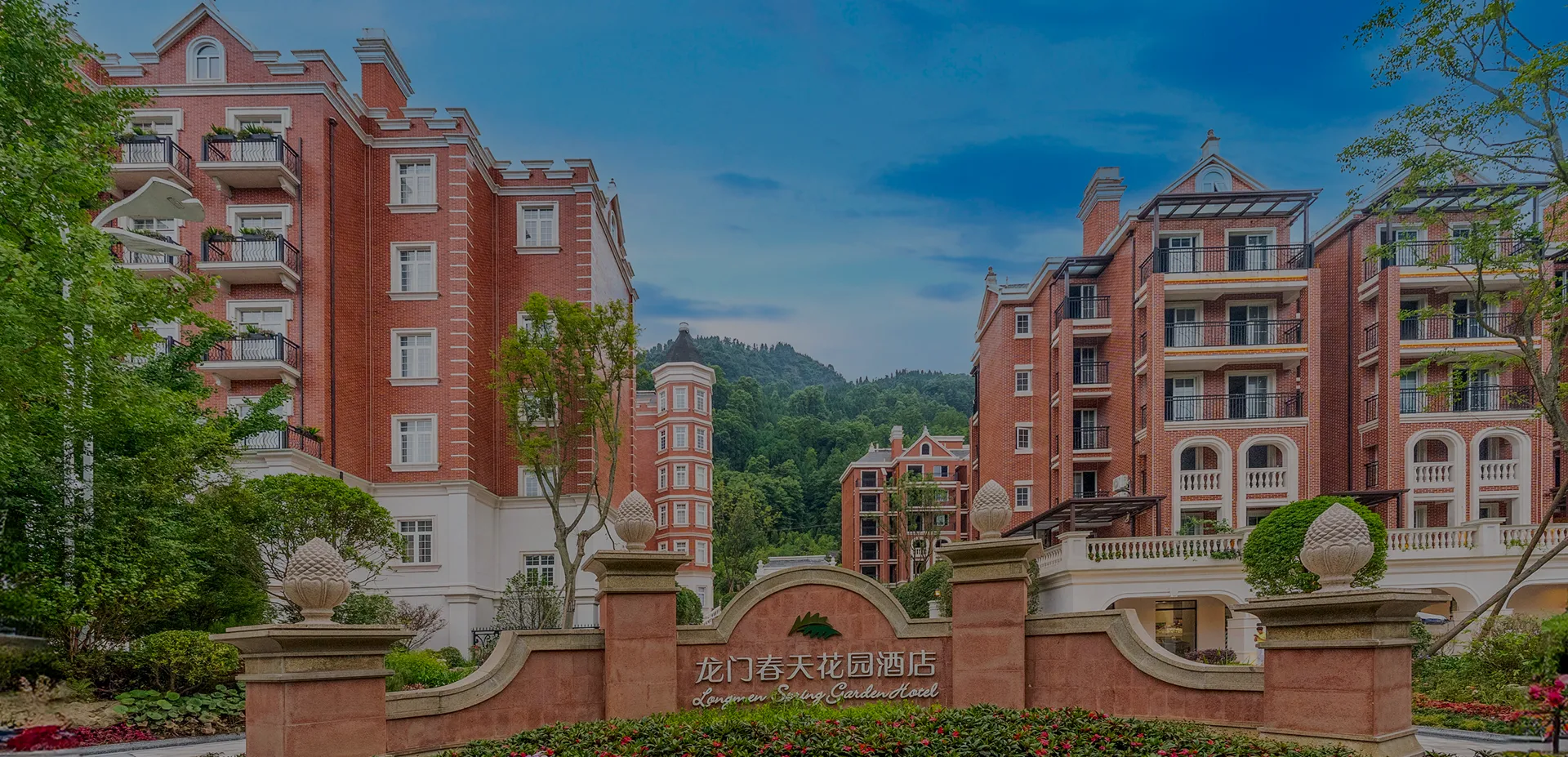 Longmen Spring Garden Hotel
