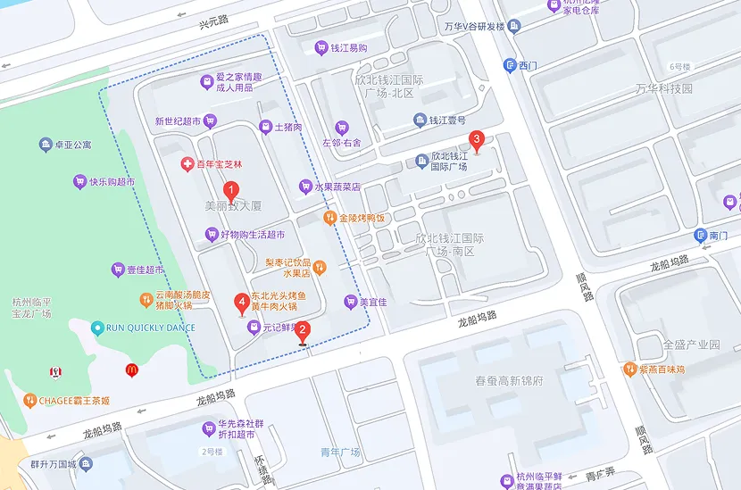 集团