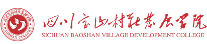 <span>ABOUT</span> bAOSHANxueYUAN