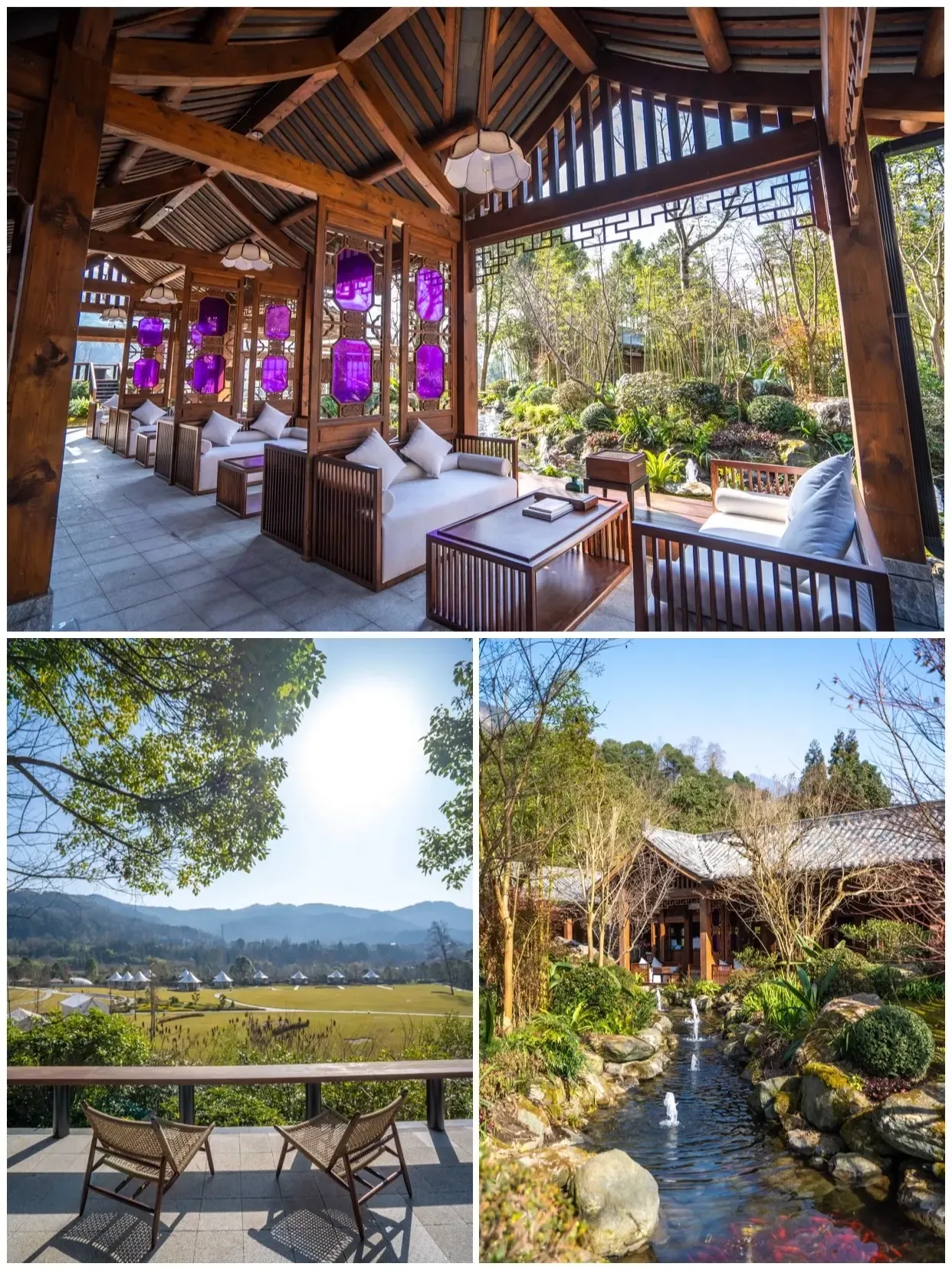 春山茶餐厅
