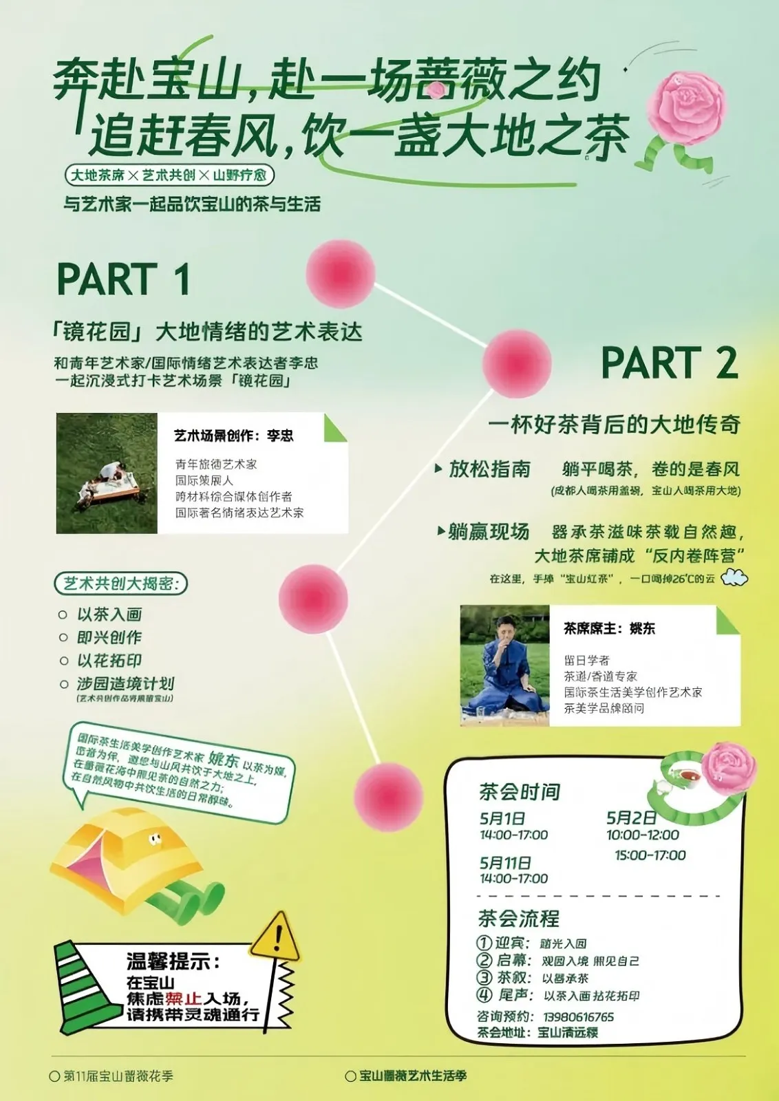 undefined 69a3eac09c53a.jpg