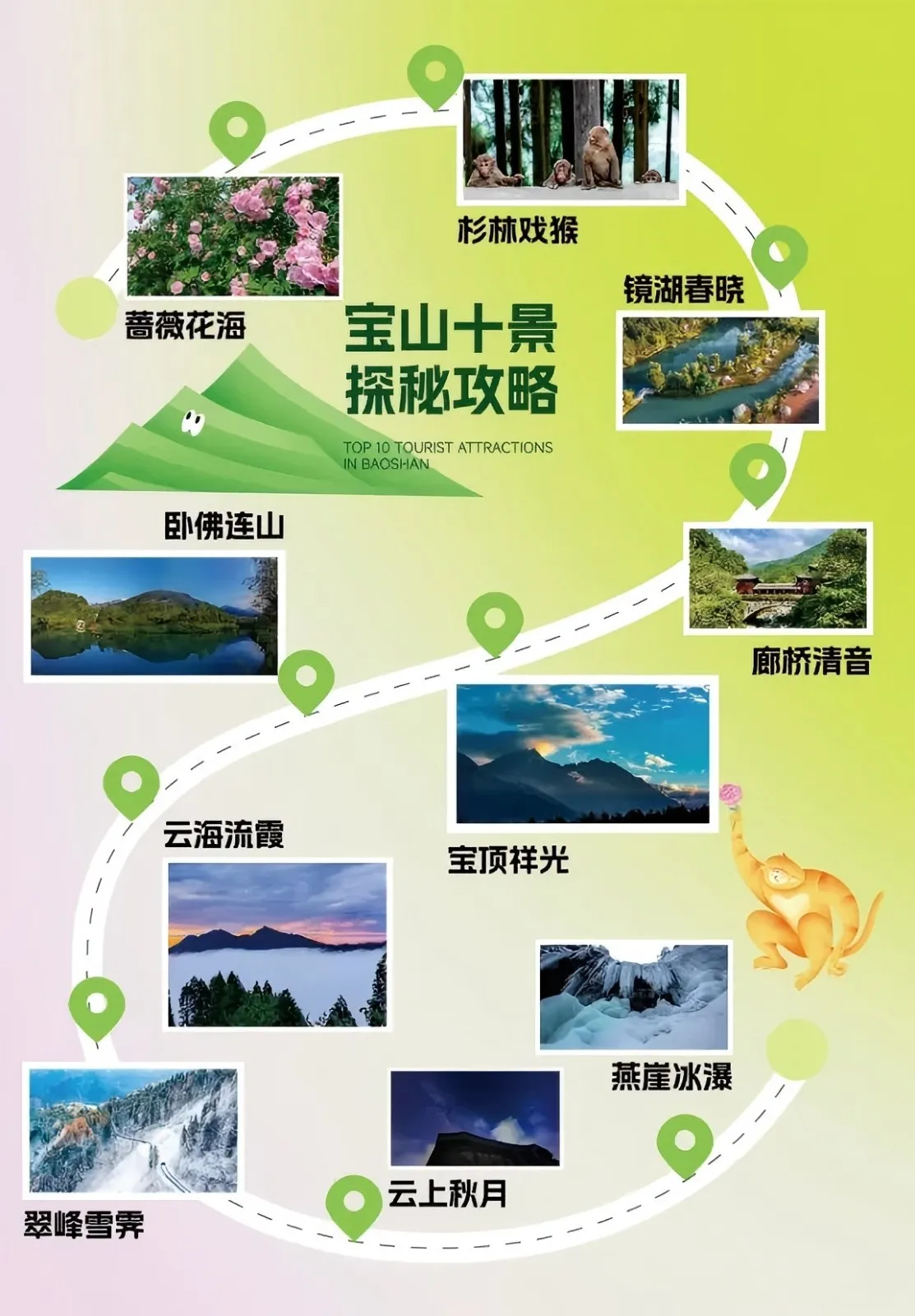 undefined 69a3eb66aad14.jpg