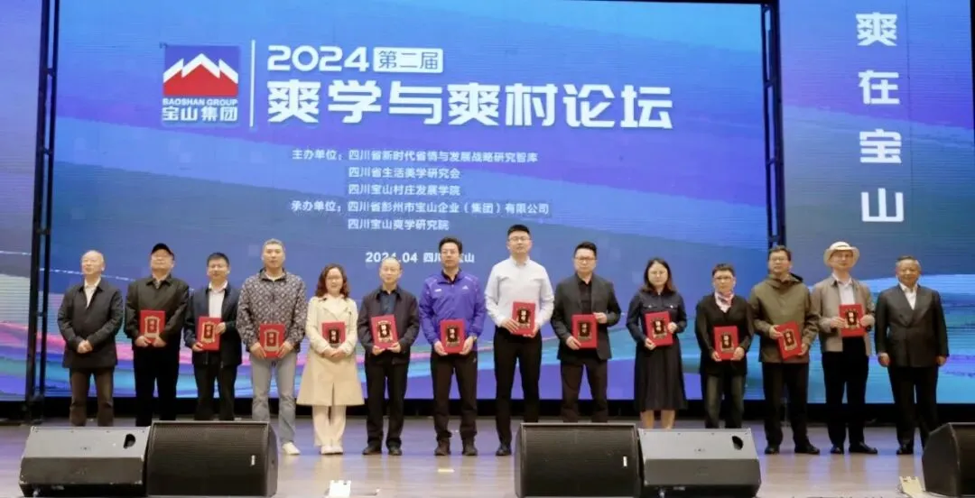 图片20.png