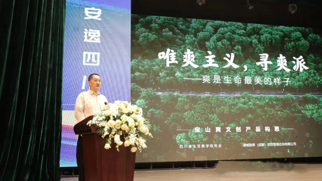 图片23.png