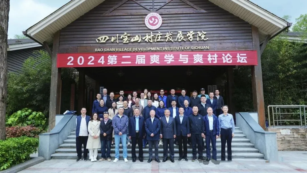 图片27.png